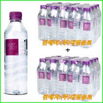 몽베스트생수 500mlx40개(20개입-2박스), 39개, 500ml