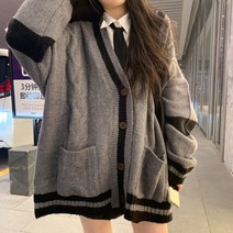 나루니 W05518 학생가디건 오버핏가디건 그레이 회색 브이넥 루즈핏