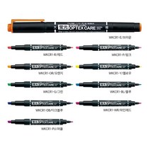 제브라 옵텍스 형광펜 OPTEX CARE, Y열로우