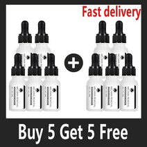 나이아신아마이드 미백 세럼 다크 스팟 제거 주근깨 에센스 안티에이징 페이드 멜라닌 교정 페이셜 뷰티 스, 03 10피스, 03 10피스