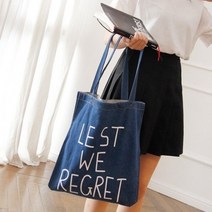 !i 에코백 【데님 REGRET 청에코백】 님에코백 비엘컴퍼 :od: ju22* 11649E Ea~