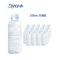 제주삼다수 330mL 20개 세트 스마탭, 330mL 40개