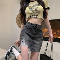 하이웨이스트 빈티지 데님 청치마 숏 스커트 찢청 복고풍 빅사이즈 연청 중청 진청
