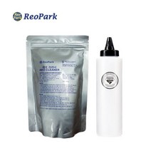 나노파우더 산화세륨 유막제거제 250g + SGCB 스퀴즈 보틀 300ml 증정