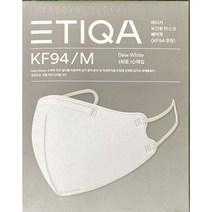 에티카 보건용 마스크 베이직 성인용 KF94 백색 중형, 50개입, 1개