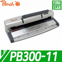 PB300-11 피치 Peach 문서 서류 책자 와이어 제본기 PB-300