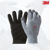 3M 컴포트그립 겨울 방한 장갑 혹한기 기모 안전 물류 작업, 1개