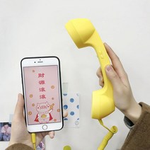 복고풍 수화기 휴대용 스피커 수신기 귀여운 핑크 복고풍 전화 마이크 유치원 핸드셋, K.이어피스(노란색 Apple 헤드폰 변환기)