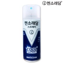 멘소래담 스프레이 쿨타입 200ml 근육통 타박상 뿌리는 에어 파스, 1box