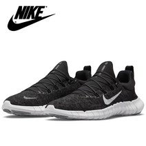 [국내매장판 정품] 나이키 프리런 5.0 넥스트 네이처 CZ1891-001 여성 러닝화