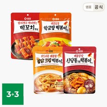 샘표 떡볶이양념 6팩 골라담기, 2.매콤달콤 학교앞 떡볶이 양념 _2.매콤달콤 학교앞