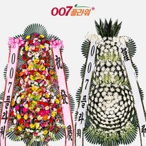 김해 1단근조화환 장례식장꽃바구니, 19.없는옵션입니다