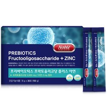 프리바이오틱스 프락토올리고당 FOS+아연 초유분말 유산균먹이 유해균억제 유산균증식 면역기능 배변활동원활 장건강, 30포