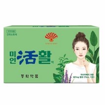 동화약품 부채표 미인활 40병 (황사마스크증정) 편의점 약국용 마시는 소화제 소화 불량 과식 속 안좋을때 체했을때 답답, 75ml