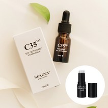 넥스젠화장품 C35 에센스세럼비타민C 35% 10ml + 기가스틱 mini