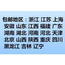 u상승 롤스크린 주방 사무실 차양 화장실 가로 닫 자동커튼