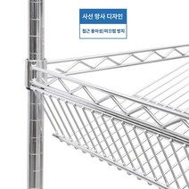 건조대 초자건조대 이동식조립진열대 실험 실험기구, 사이즈 : 가로 * 세로 * 높이 단위 : MM