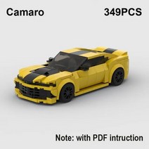 중국레고 호환 키덜트 MOC 플랫폼 트레일러 AE86 GTR R32 카마로 스포츠카 빌딩, No Original Box, With PDF Intruction_9