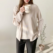 여자 와이넥 브이 3컬러 루즈핏 기본 가디건