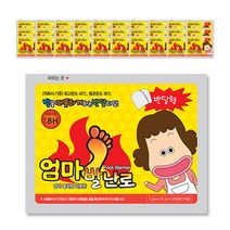 엄마발난로 반달형 2p, 30개입