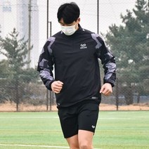 바람막이 쉘탑 풋살 유니폼 트레이닝 축구 하프집업, 105