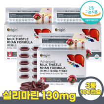 밀크시슬 밀크씨슬 실리마린 간에좋은영양제 간건강 피로회복 영양제 아연 엽산 미국산