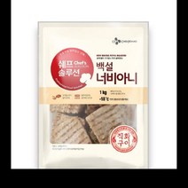 백설직화구이너비아니 CJ 1KG, 단품, 단품
