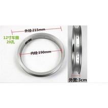 자전거림 휠셋 12 인치 202428 구멍 접는 전기 휠 액세서리 121.752.125, 실버 20 홀