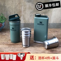 스탠리 그라울러 보온보냉팟 코스트코 보온병 1.9 1리터 보냉병 어드벤처 16, 힙 플라스크 공유 세트 플라잉 베어 그린, 6 개 조각