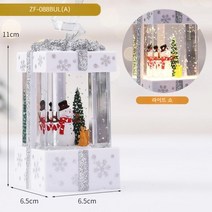 스노우볼 조명 크리스마스 선물 빛나는 산타 크리스마스 트리 눈 내리는 소품, ZF-088BU 기프트 가방(물주입 눈사람)