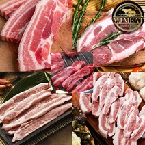 [엠제이 미트 MJ Meat] 솔트에이징 숙성 냉장 수입 <돼지고기 구매> 삼겹살 목살 항정살 갈매기살 가브리살 (각 200g=1팩)” class=”wr-img”></a></div>
</div>
</div>
</div>
<div class=