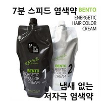 바이오메드 벤토 에너제틱 헤어칼라 크림 500g/7분 스피드 염색, 3.0 다크브라운
