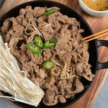 [히트마켓] 국내산 한돈돼지불고기300g 300g 300g, 한돈불고기X3팩