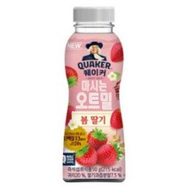 칠성 퀘이커 마시는 오트밀 봄딸기 다이어트시리얼 아침대용식 단백질음료 하루한끼 한끼쉐이크 오트밀 쉐이크 50g, 7개