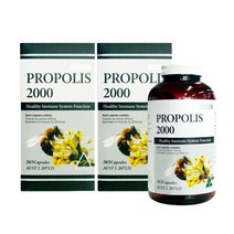 SINICARE PROPOLIS 2000 시니케어 호주 프로폴리스 이뮨 시스템 2000mg 365캡슐 2팩