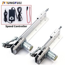 액추에이터 전동실린더 dc 12v 선형 diy 왕복 선형 텔레스코픽 선형 키트 금속 기어 감소 모터 속도 제어, 2-8cm 60rpm, 24v, 1개
