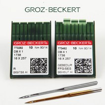100PCS 재봉틀 바늘 DBX1 16X257 Groz-Beckert Gebedur 티타늄 바늘 For Computerized Lockstitch JUKI BROTHER SINGE, DBX1 80 (12) Silver
