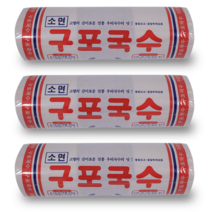 구포국수 소면, 1.4kg, 3개입