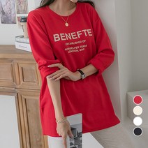 [나크21] (55~120) 레터링 포인트 티셔츠 KO11-T-26