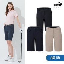 [PUMAGOLF] NEW 푸마골프 액티브 숏팬츠 여성 3컬러 택1