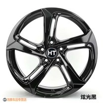 튜닝 휠수리 아우디 폭스바겐 기아 K5 BMW 3시리즈 벤츠 C E클래스 타이어, B타입 블링 블랙, 1개