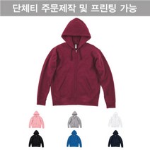 프린트스타 기모 무지 후드집업 남녀공용 후드짚업 단체티 반티 00348-AFZ