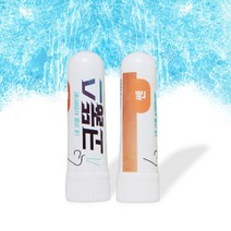 에센셜오일 아로마스틱 막힌코 코뚫리는 쎈향, 본상품