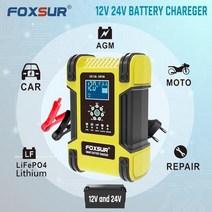 오토바이배터리 자동차 충전 자동복원기 FOXSUR 자동 스마트 충전기 12V 24V 리튬 AGM 젤 납 산성 LiFePO4 딥 사이클 수리 오토바이 빠른 배터리, AU Plug (Red)