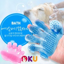 오너클랜 반려동물 강아지 고양이 마사지 목욕 겸용 브러쉬_WA5505C, 핑크