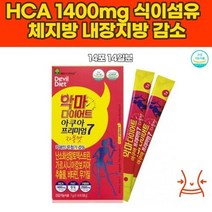 식이섬유 비타민 복부 마시는악마다이어트30대 갱년기여성 HCA 허릿살 여자 Diet 건강 중년 연예인식품추천, 1개, 58g