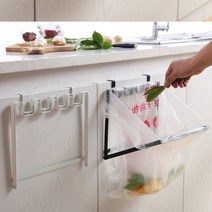 걸어쓰는 분리수거봉 틈새 접이식 거치대 걸이, No.02 걸어쓰는 분리수거봉 블랙