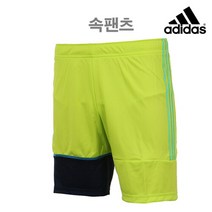 아디다스 히타 축구 유니폼 기능성 반바지