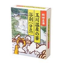 일본 아키타현 타마가와 온천 유노하나 유황 천연 입욕제 10개입