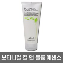 하성 발라해피칼라 보타니컬 컬 앤 볼륨 에센스 200g 헤어에센스, 1개, 200ml